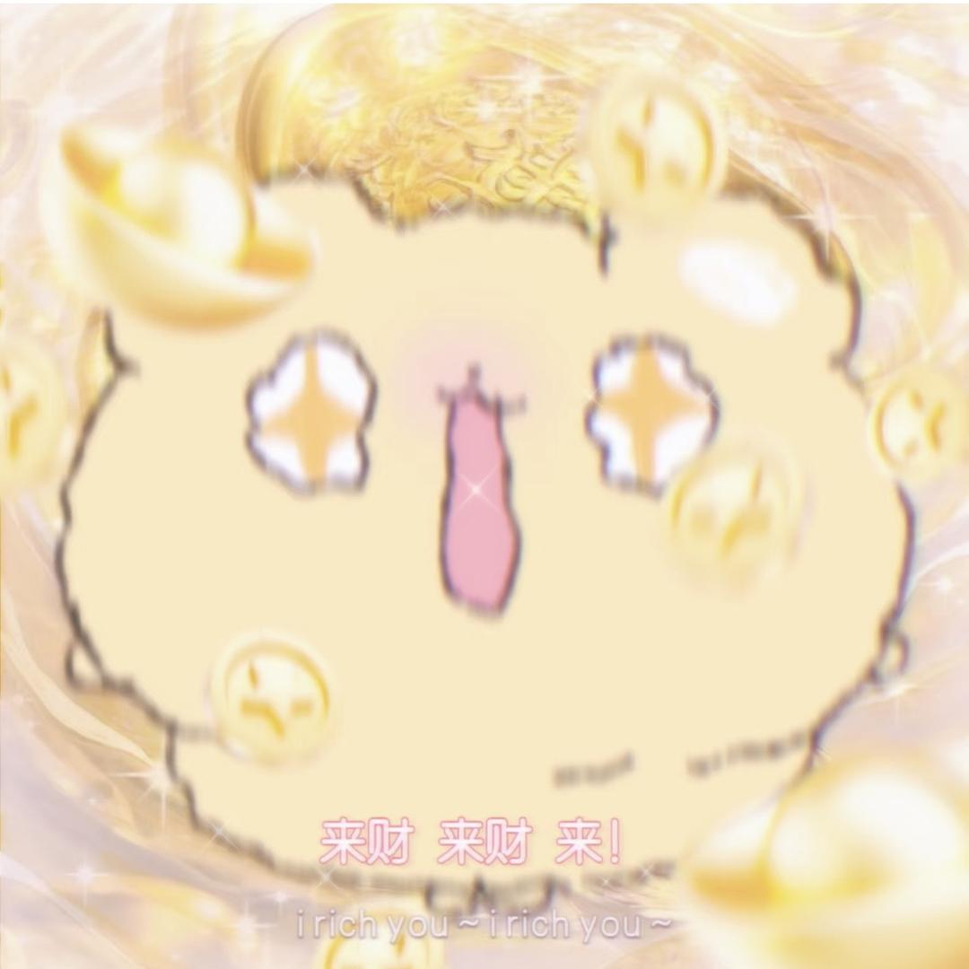 小熊得志՞•･•՞🐾