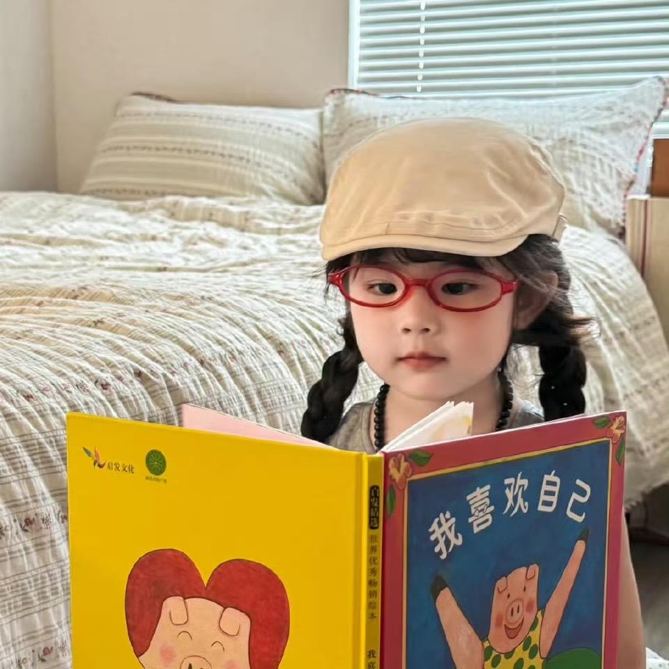 代表太阳晒死你