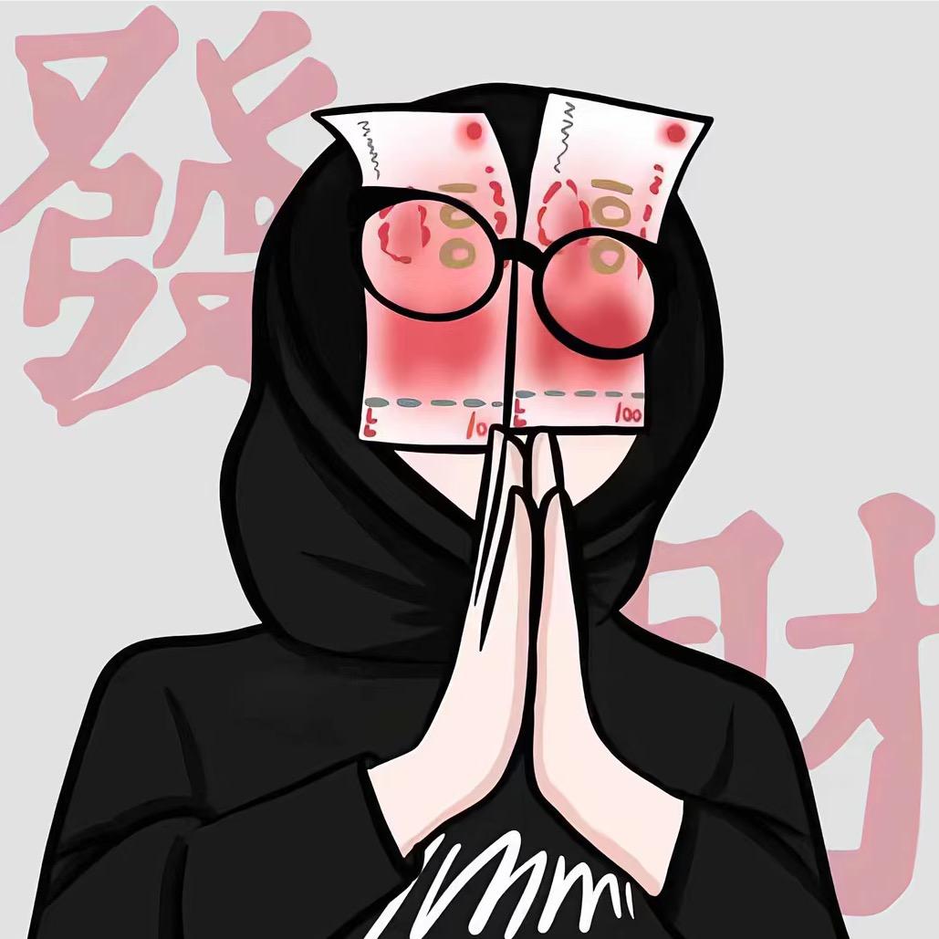 彭在手💖