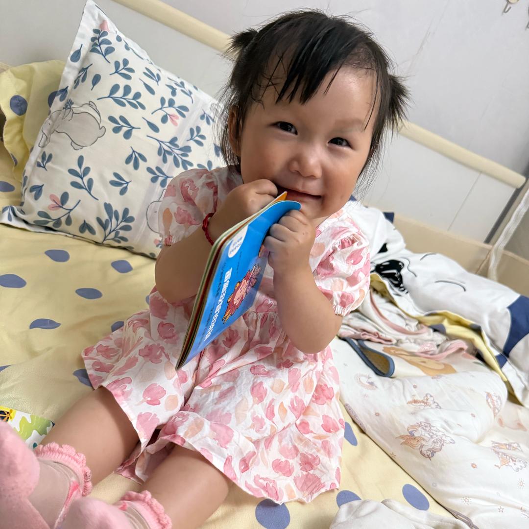 小甜瞳🍦