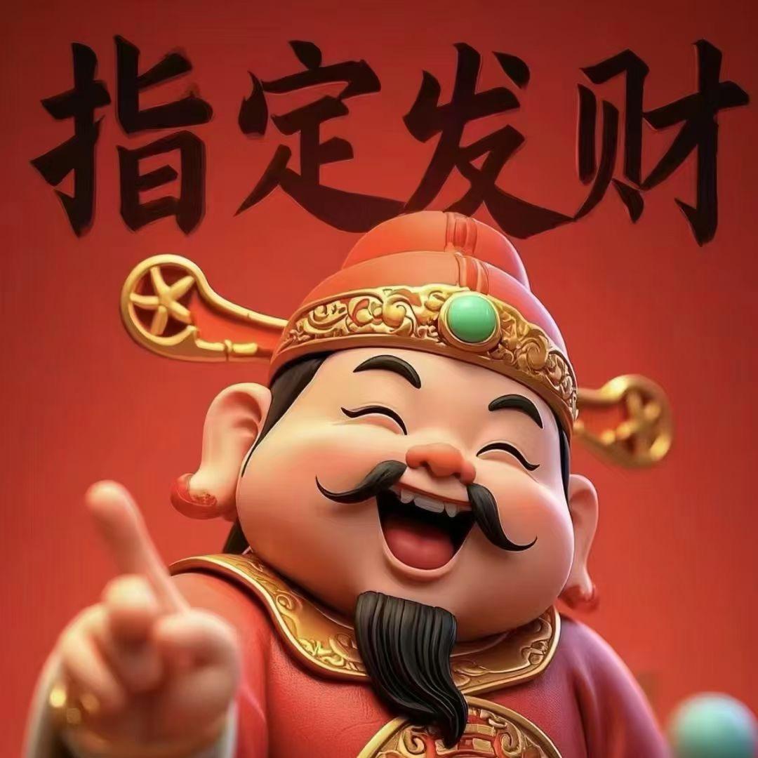 A 外墙石漆、（室内装修、刮塑）抗裂砂浆