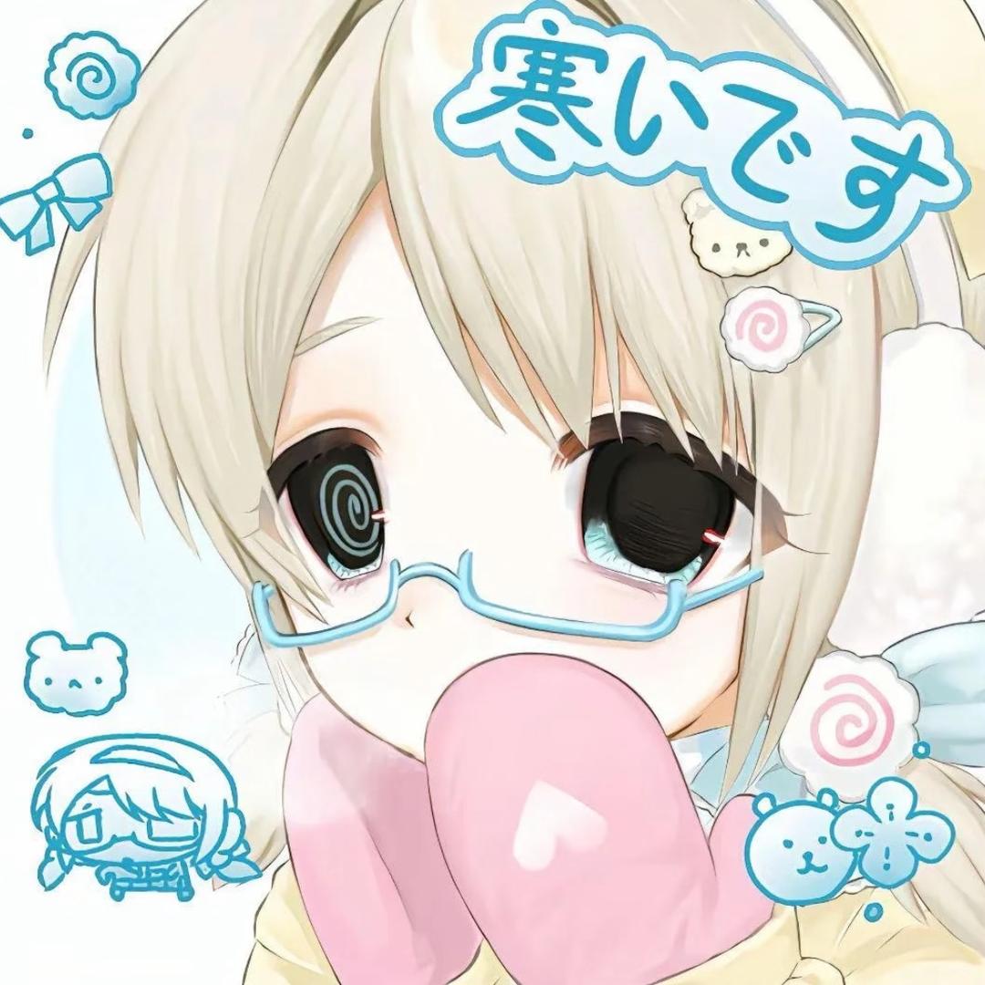 少女心事