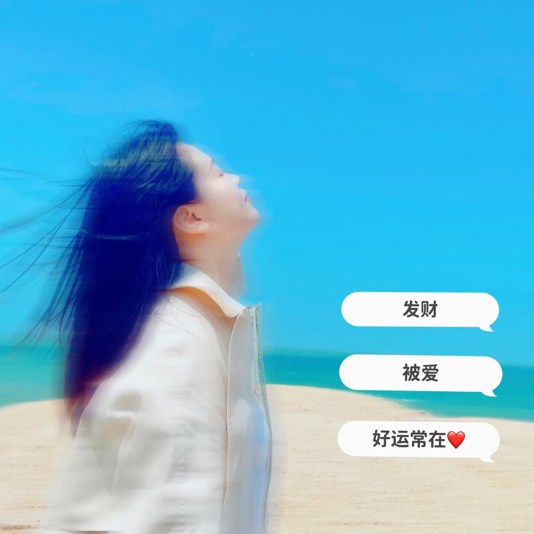 黎黎🐳🐰