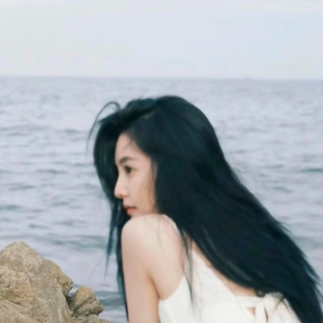 羊