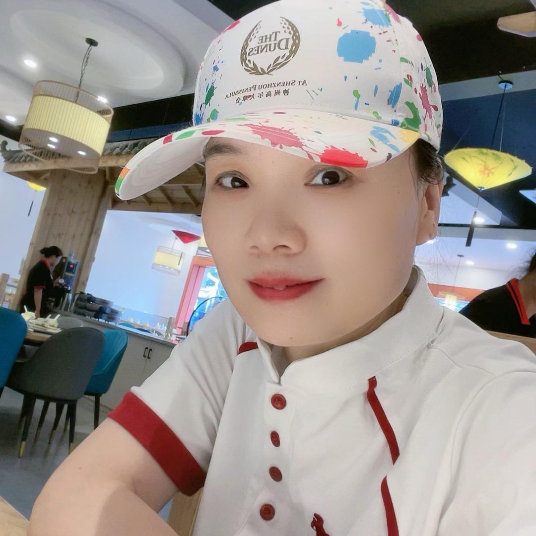 溱