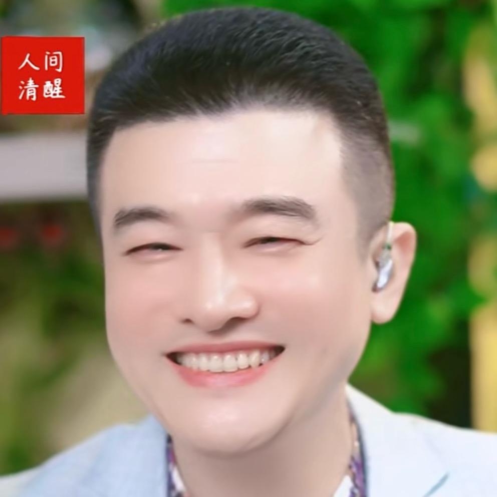 峰哥在路上2