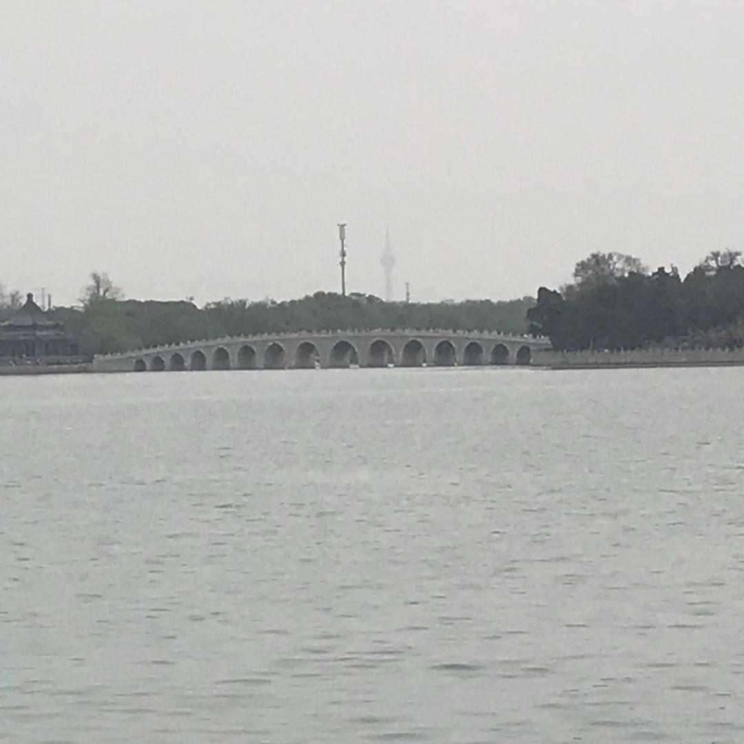 艳
