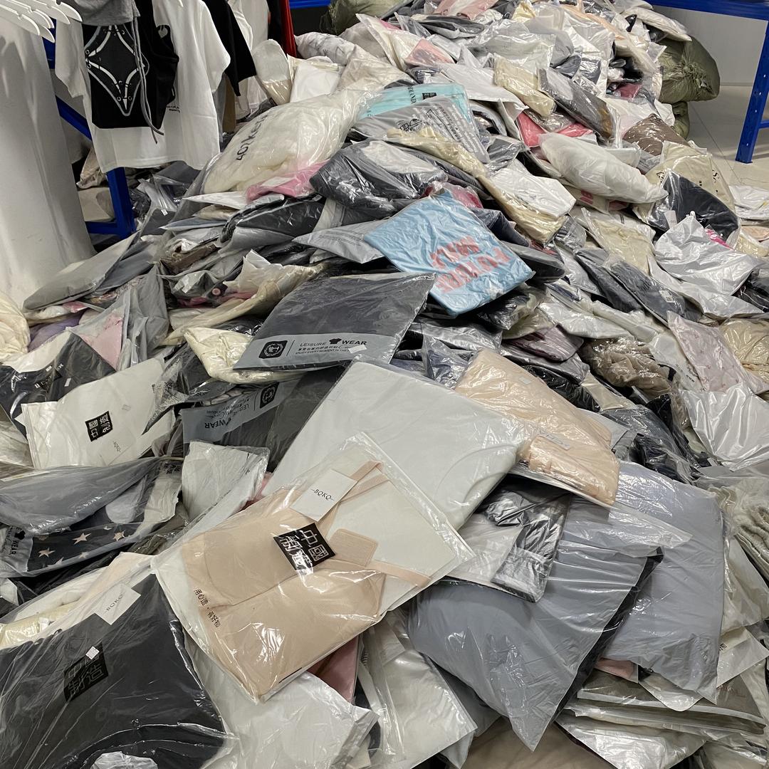 2米启号辣妹女装