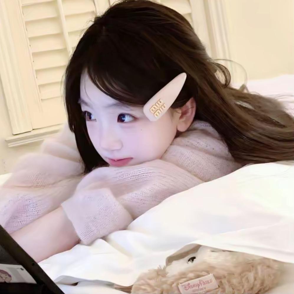 小缘绵绵冰