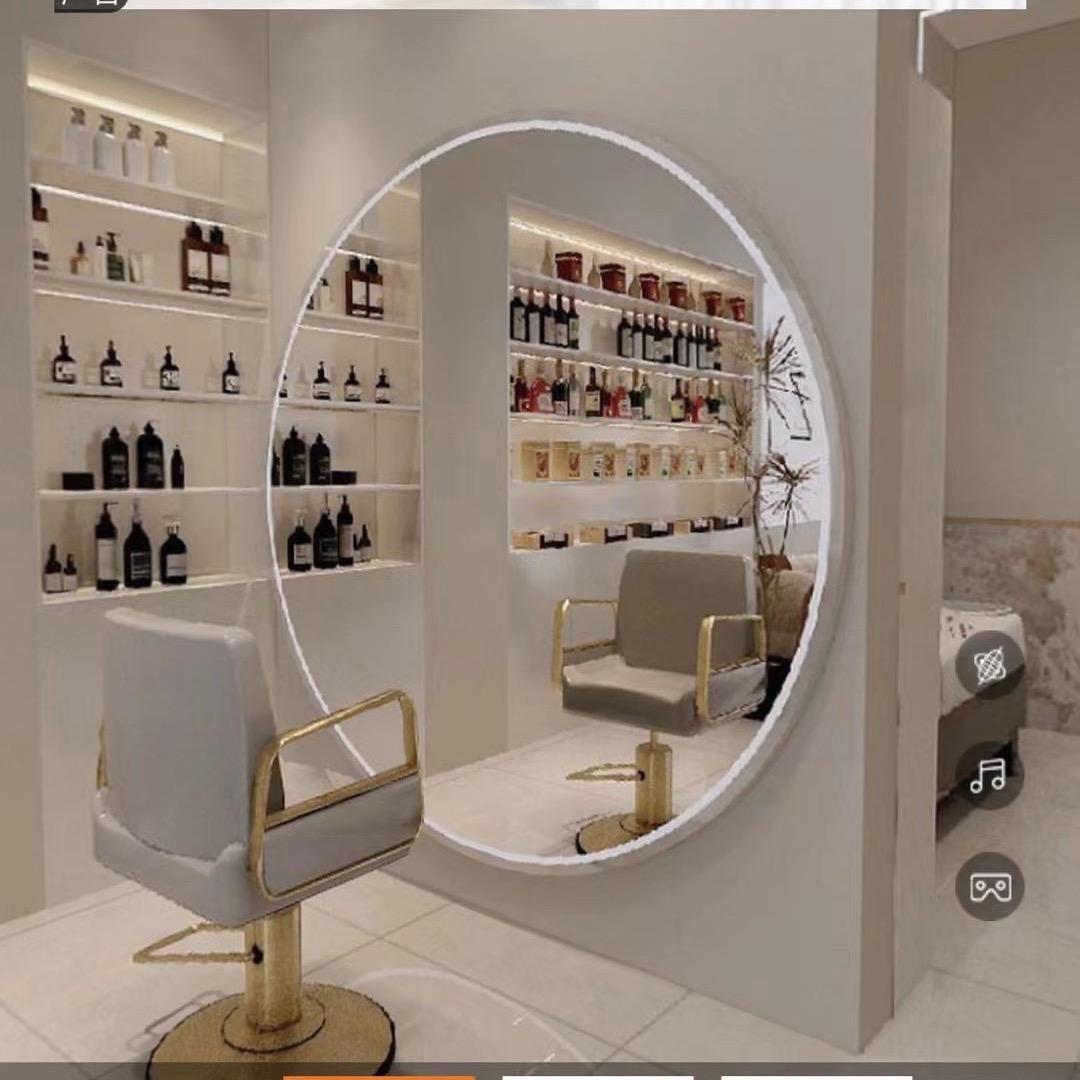 平遥县东申一洺美发护肤店