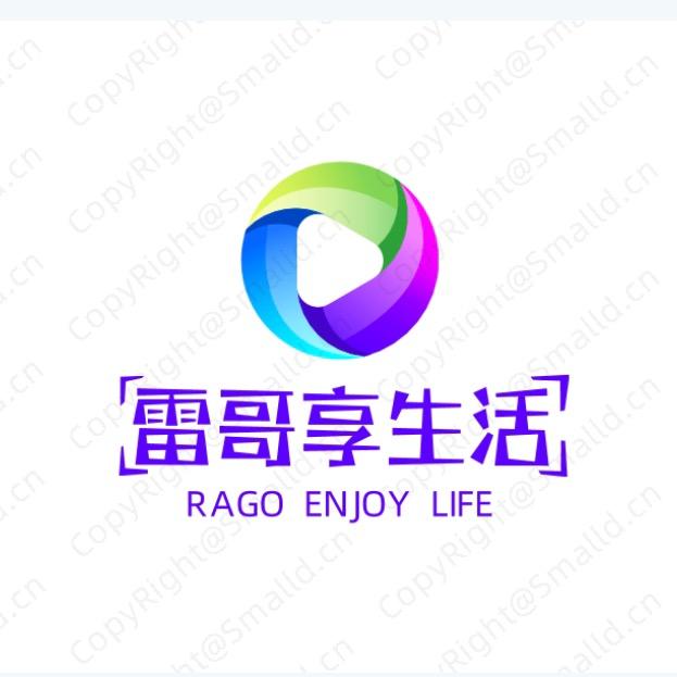 雷哥享生活