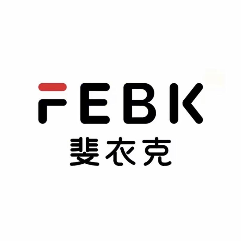 斐衣克江西景德镇校服