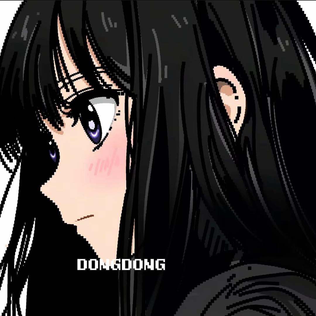 -予