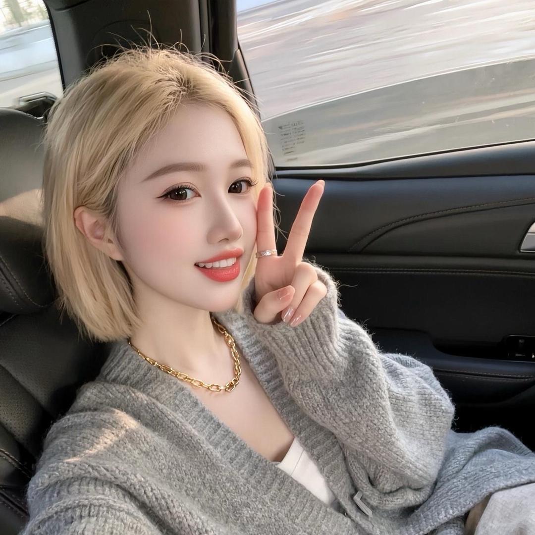 XU