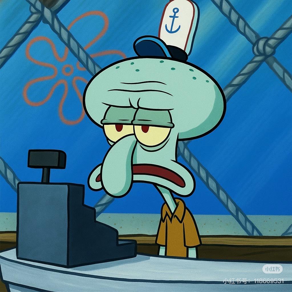 章鱼哥和派大星