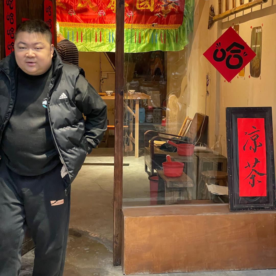 不知道要起什么名