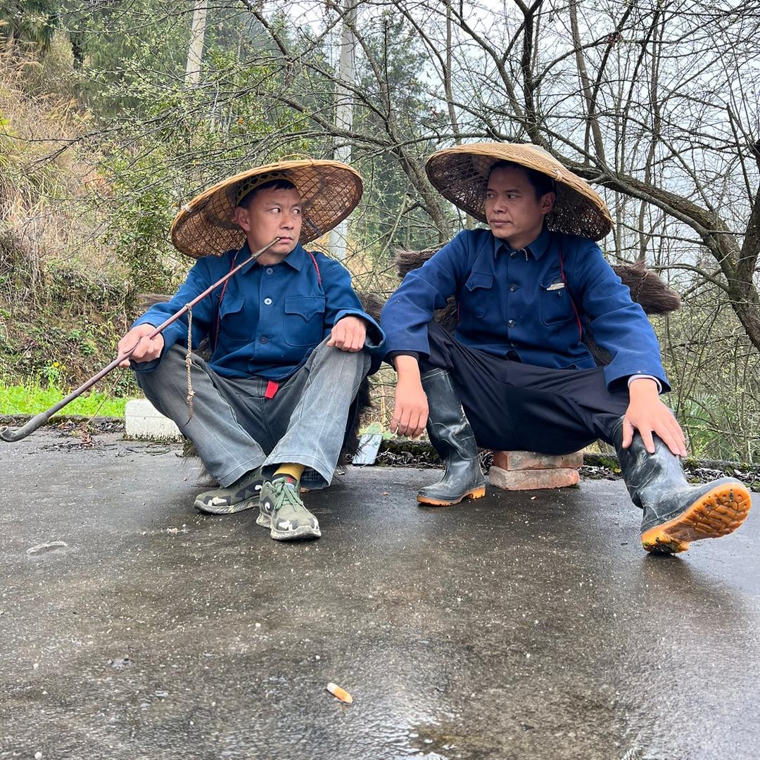 歪三哥