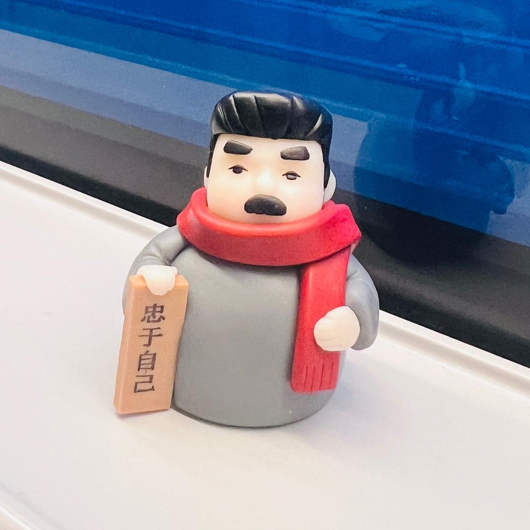 一条闲鱼（互关）