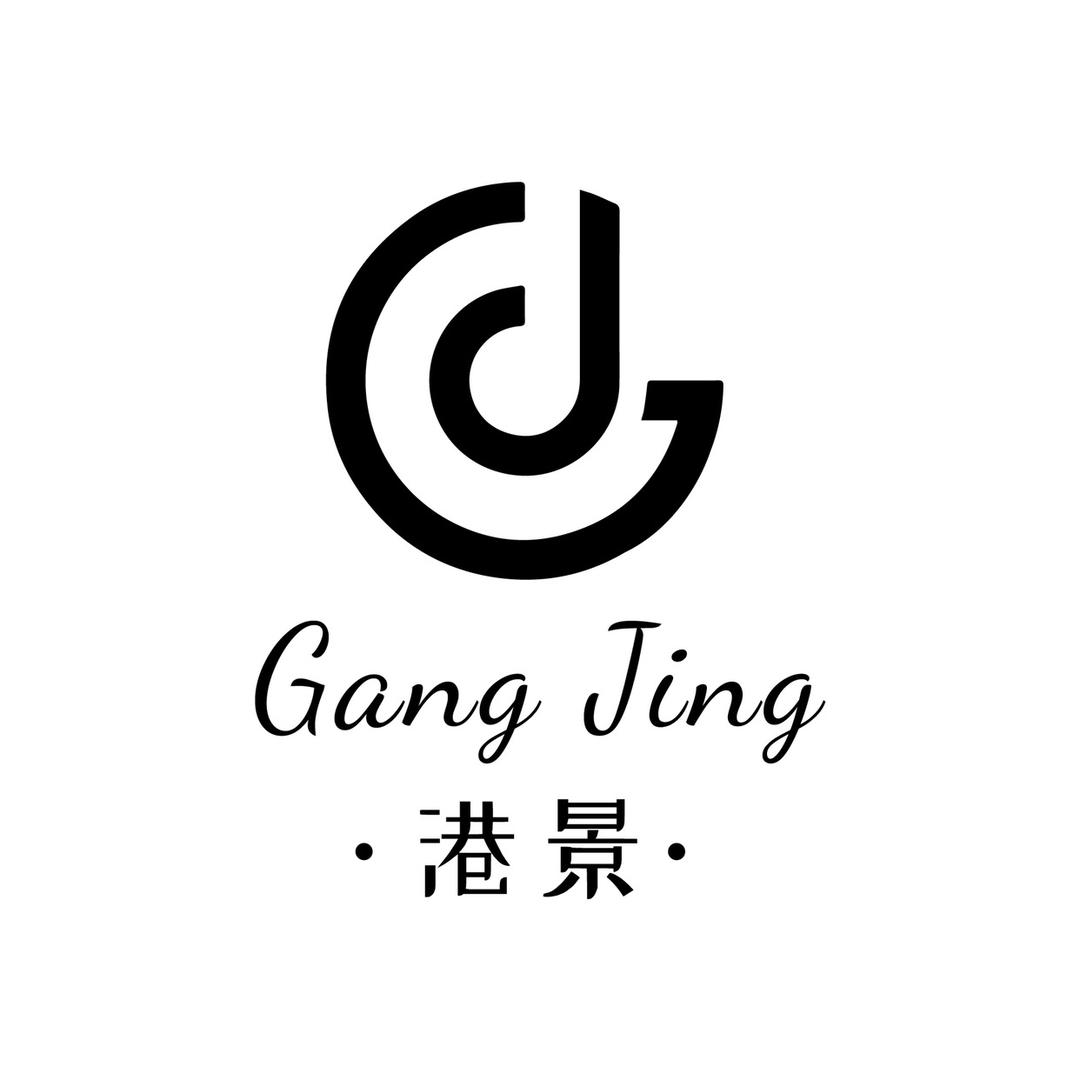 港景义乌市亿天文化传媒有限公司内衣专卖店
