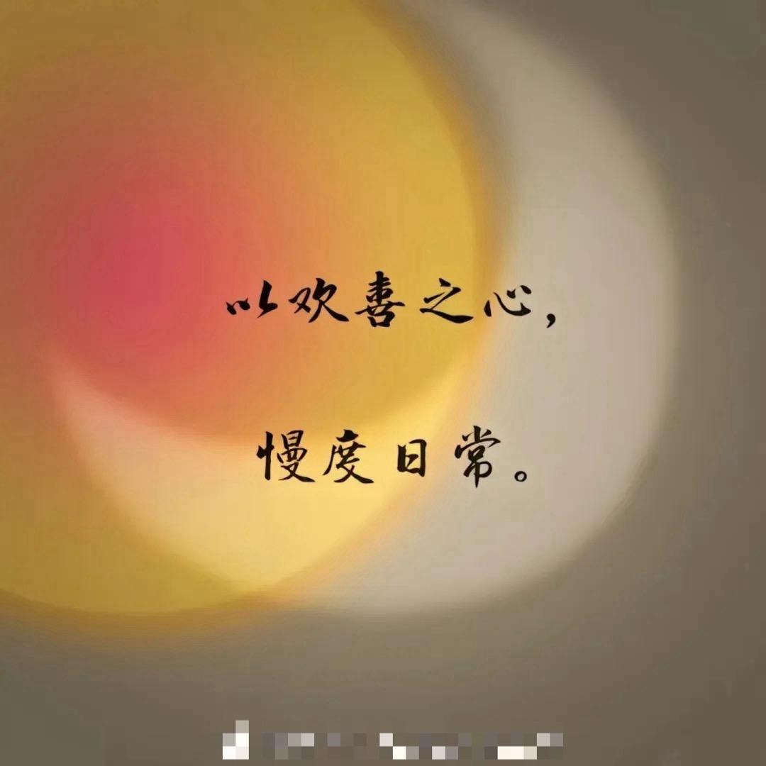 梦里存有一百万