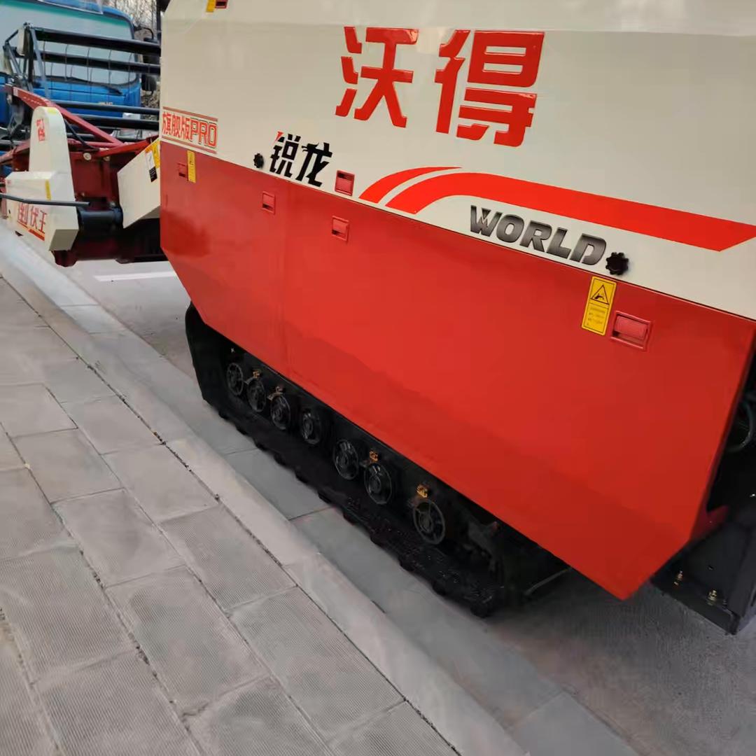 升级农机收割团队(杨丹)