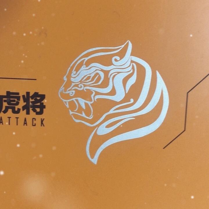 木家优品