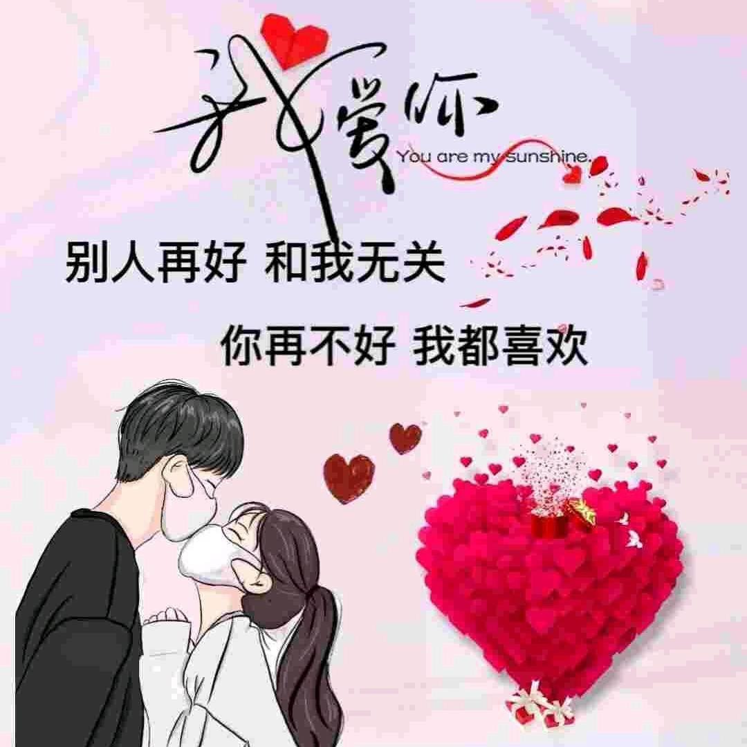 💕💕💕 @䒭㶡👀💕💕💕