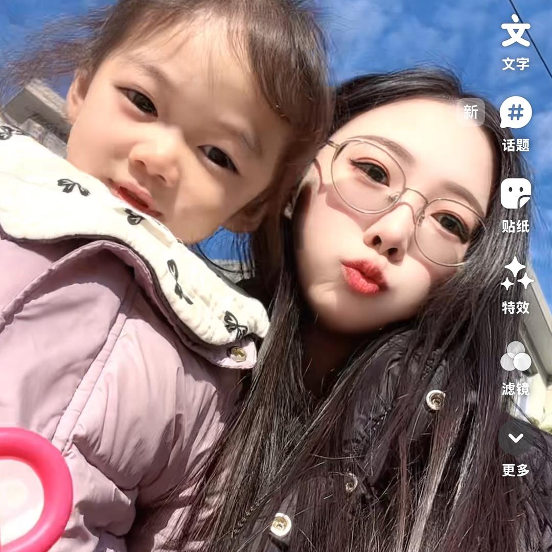 糖宝