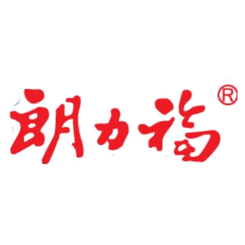 朗力福文化专卖店