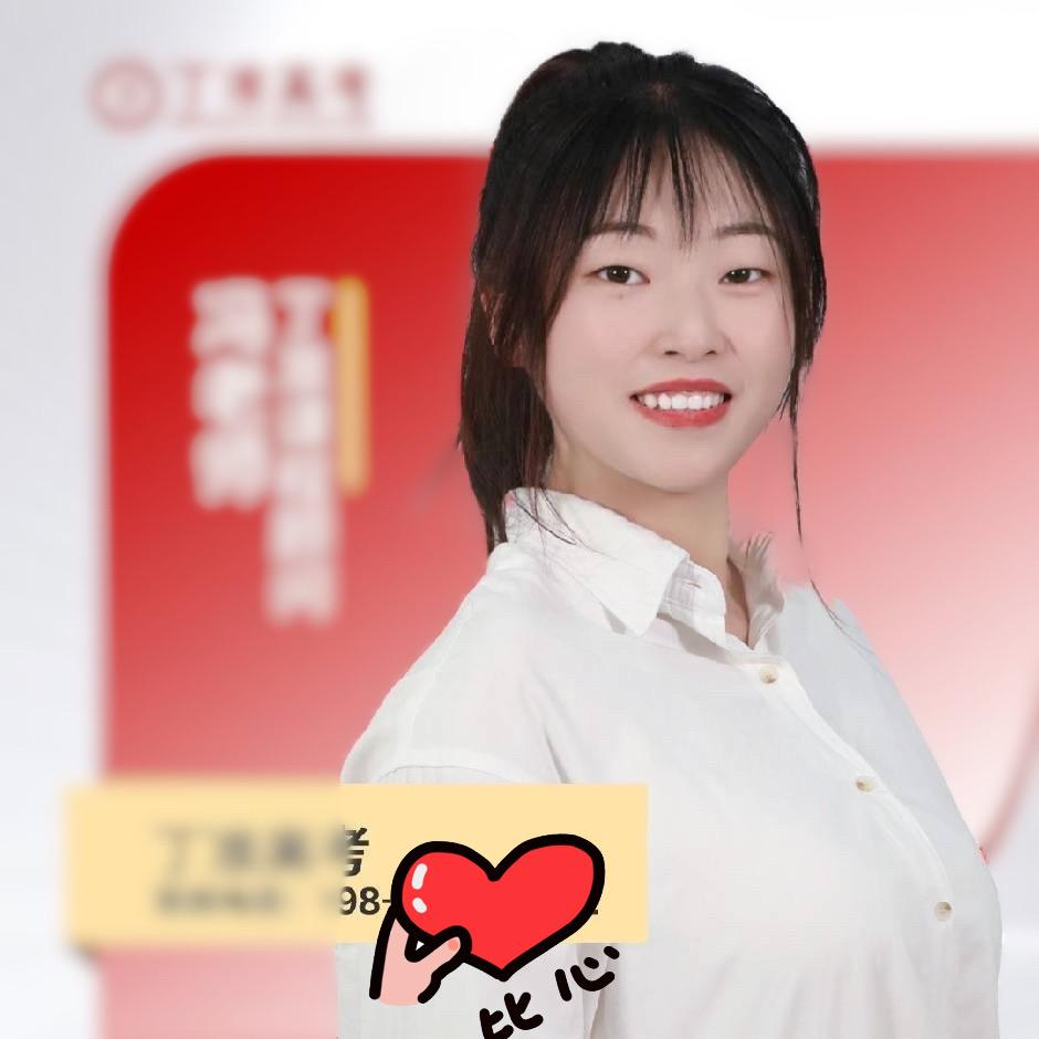 冯老师·教育干货铺🎉