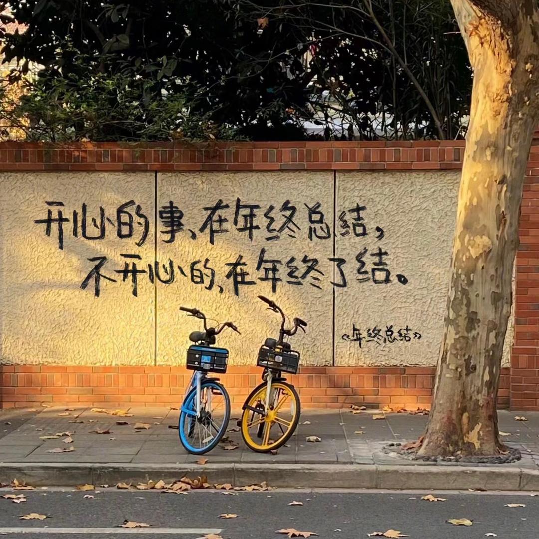 星赫工厂鞋业