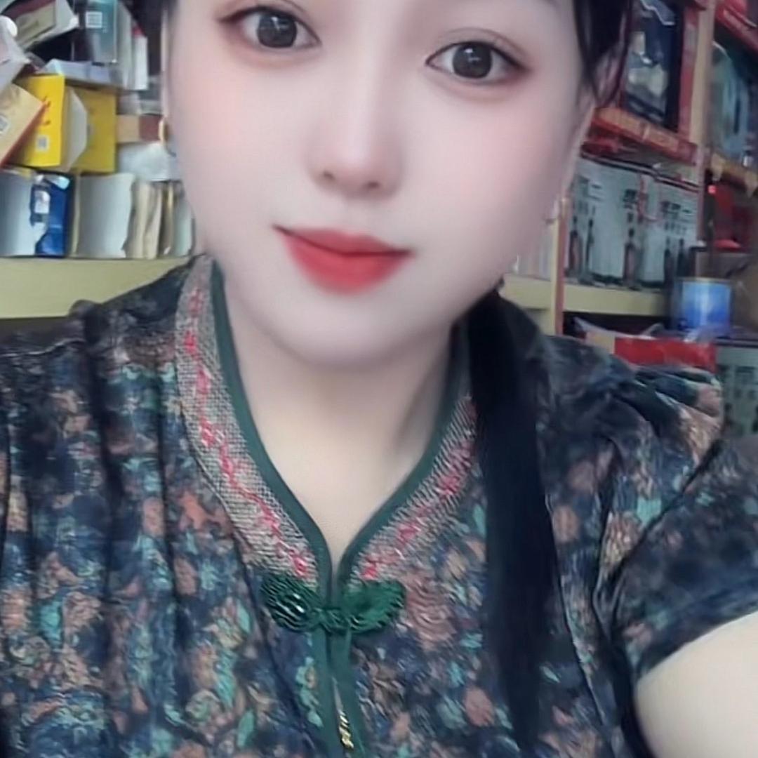 陈