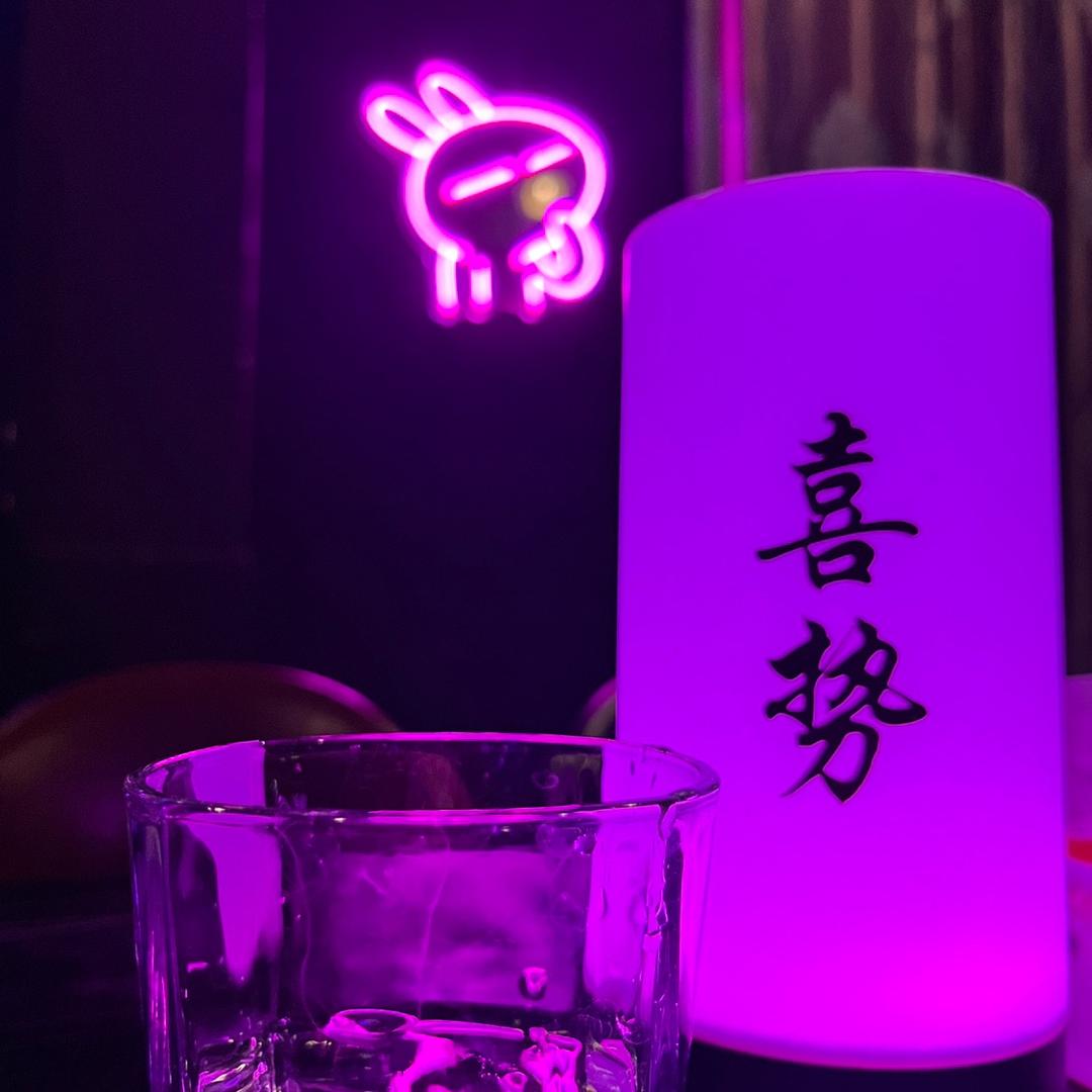喜势音乐小馆