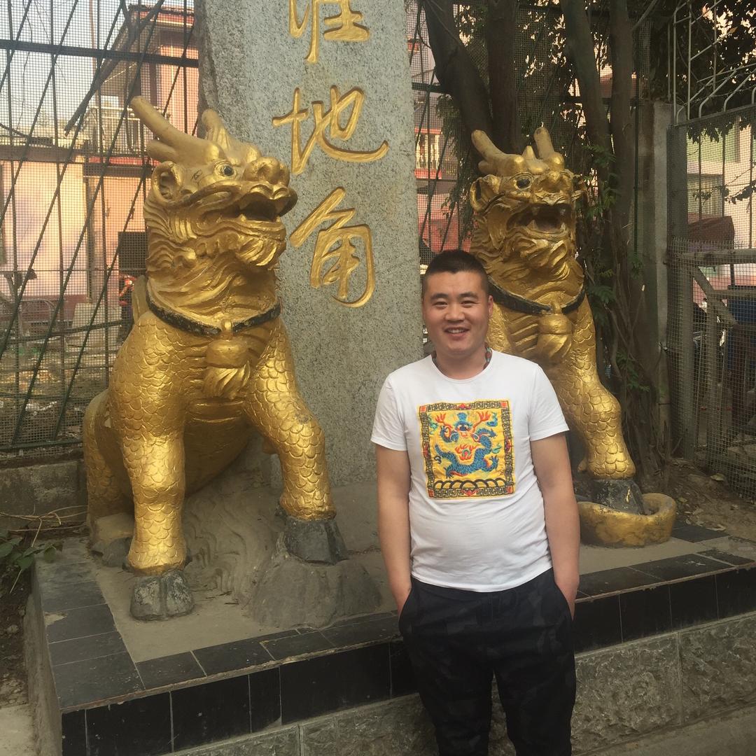 大栋子