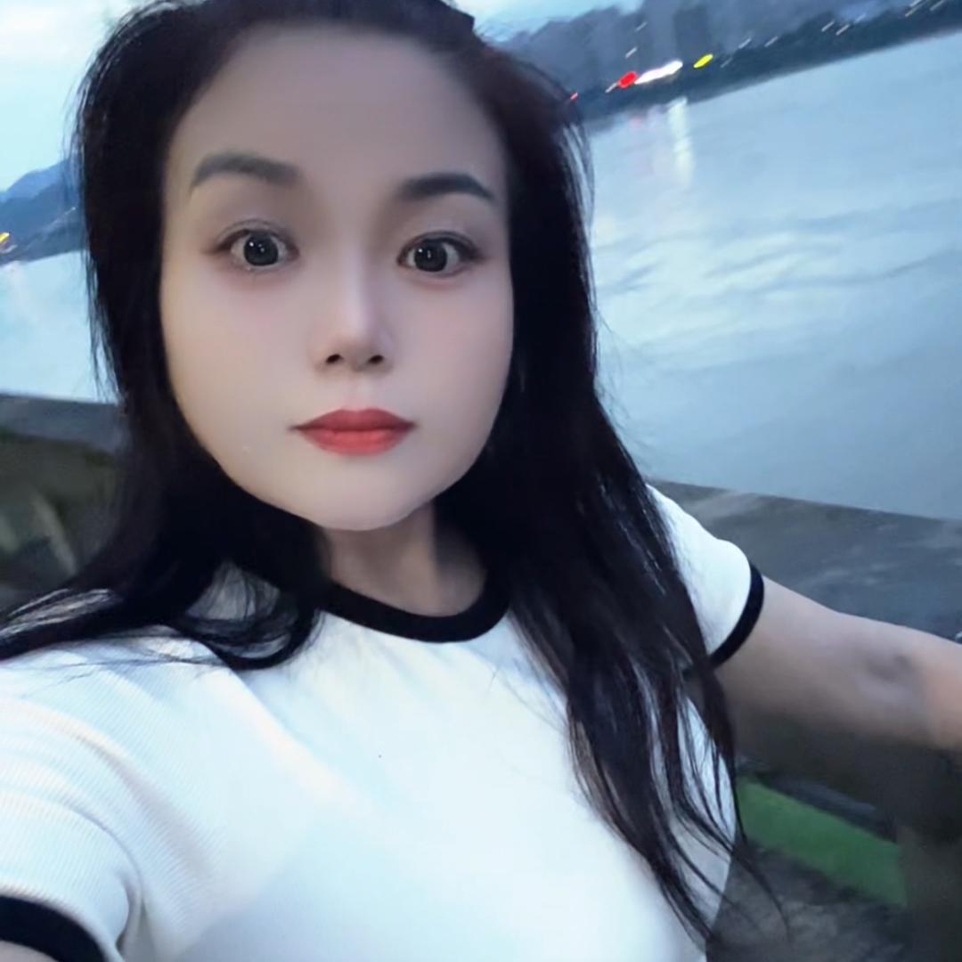 幺妹