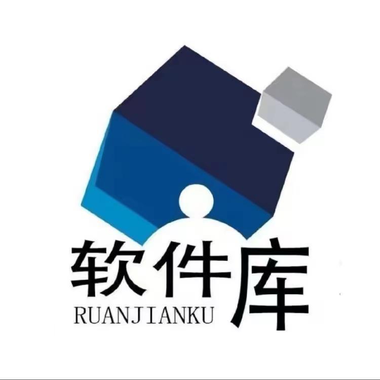 小元.