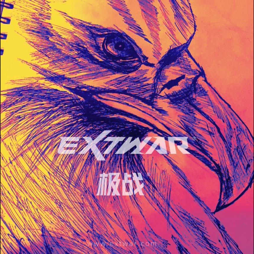 极战东昇（EXTWAR）