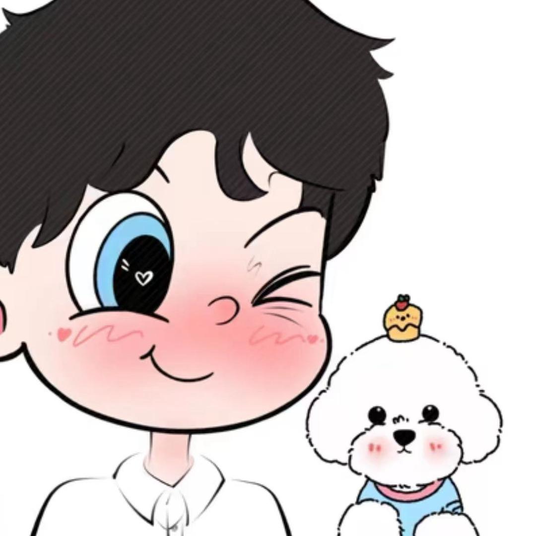 别整那些没用的.