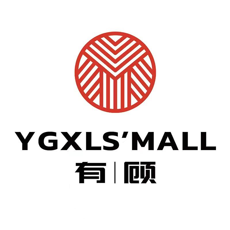 有顾家居工厂店