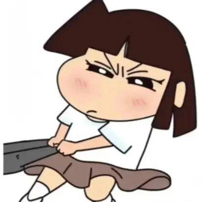 包子没有皮儿
