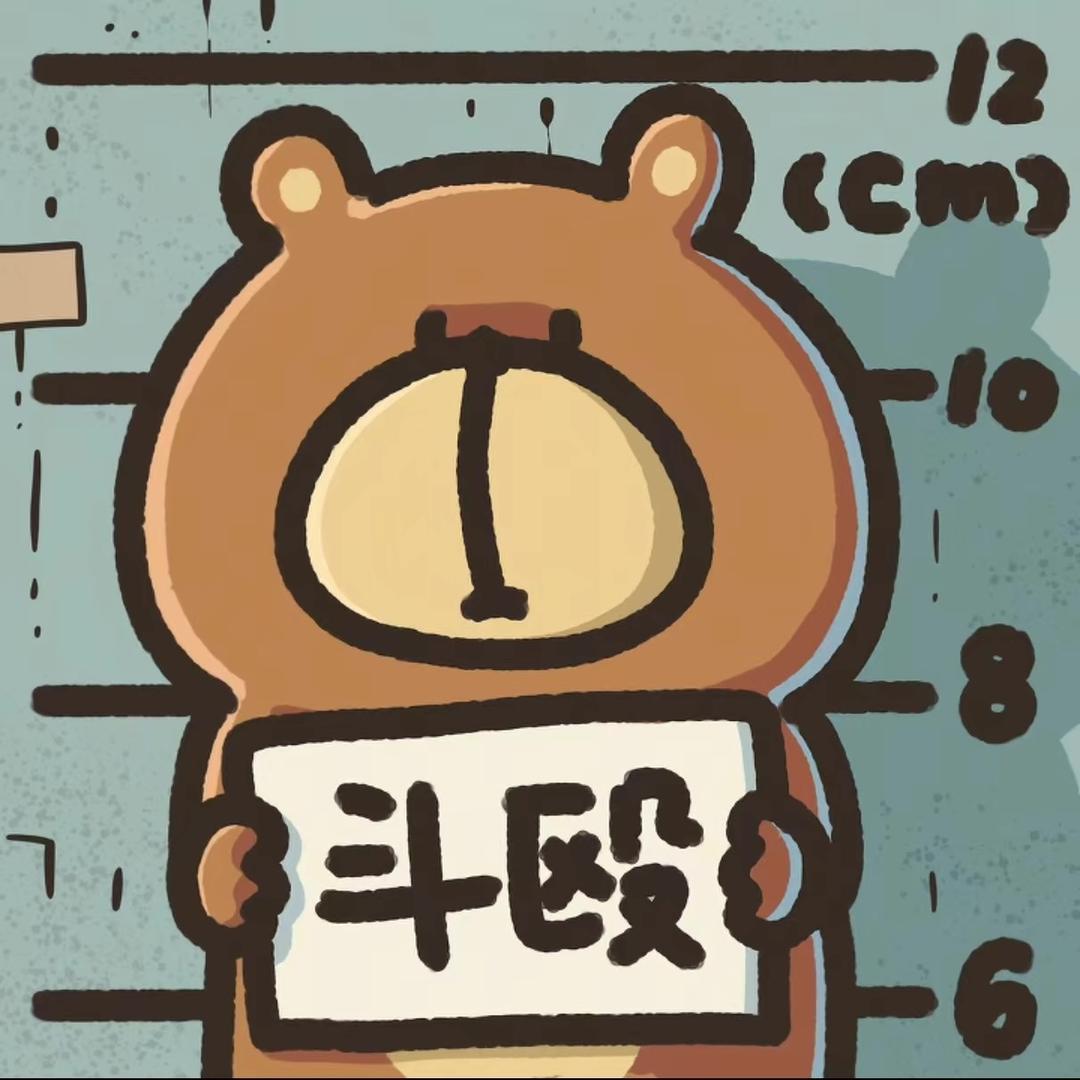膨胀的石榴（翘屁嫩男版）