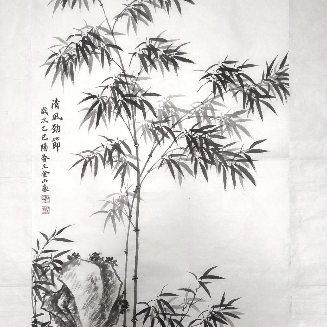 墨白先生