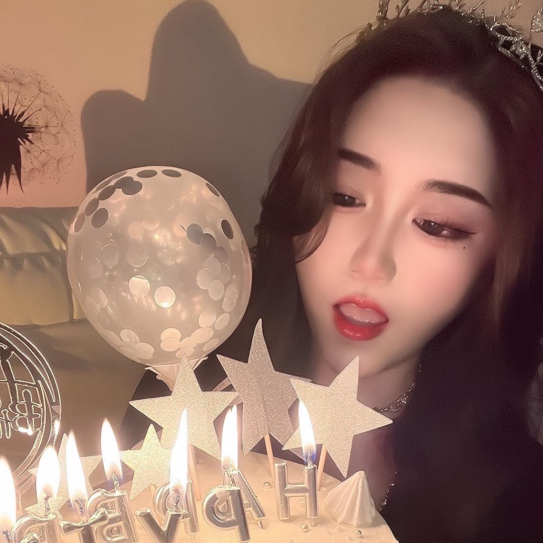 @一支小思琪