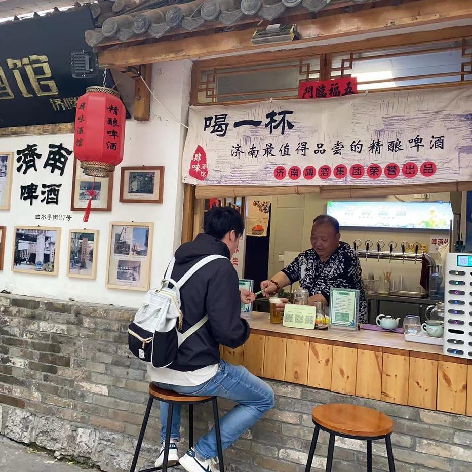 小老孙·网络砖家