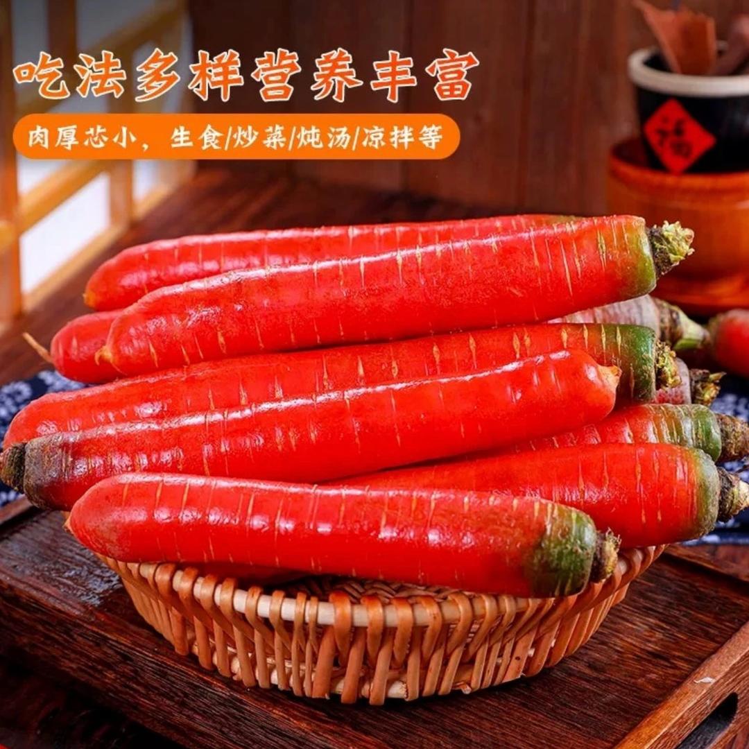 水果生鲜溯源店