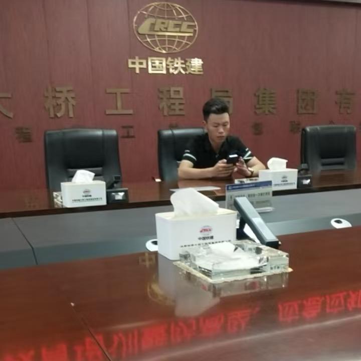 Hong m z（桥梁工程）