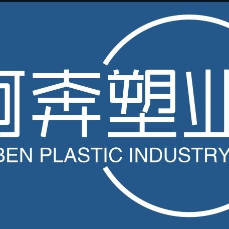 西平县再汇商贸有限公司