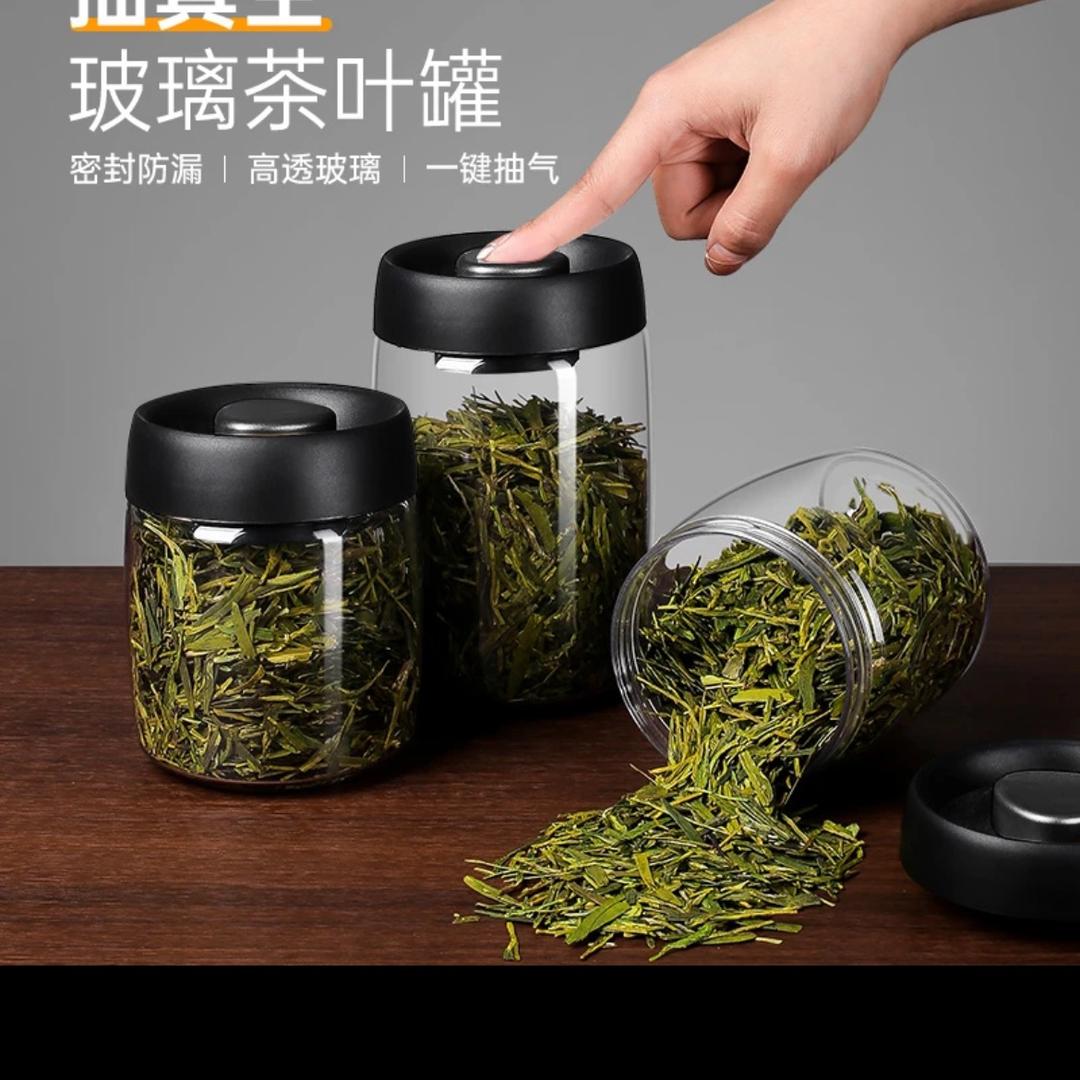 南暖供应链
