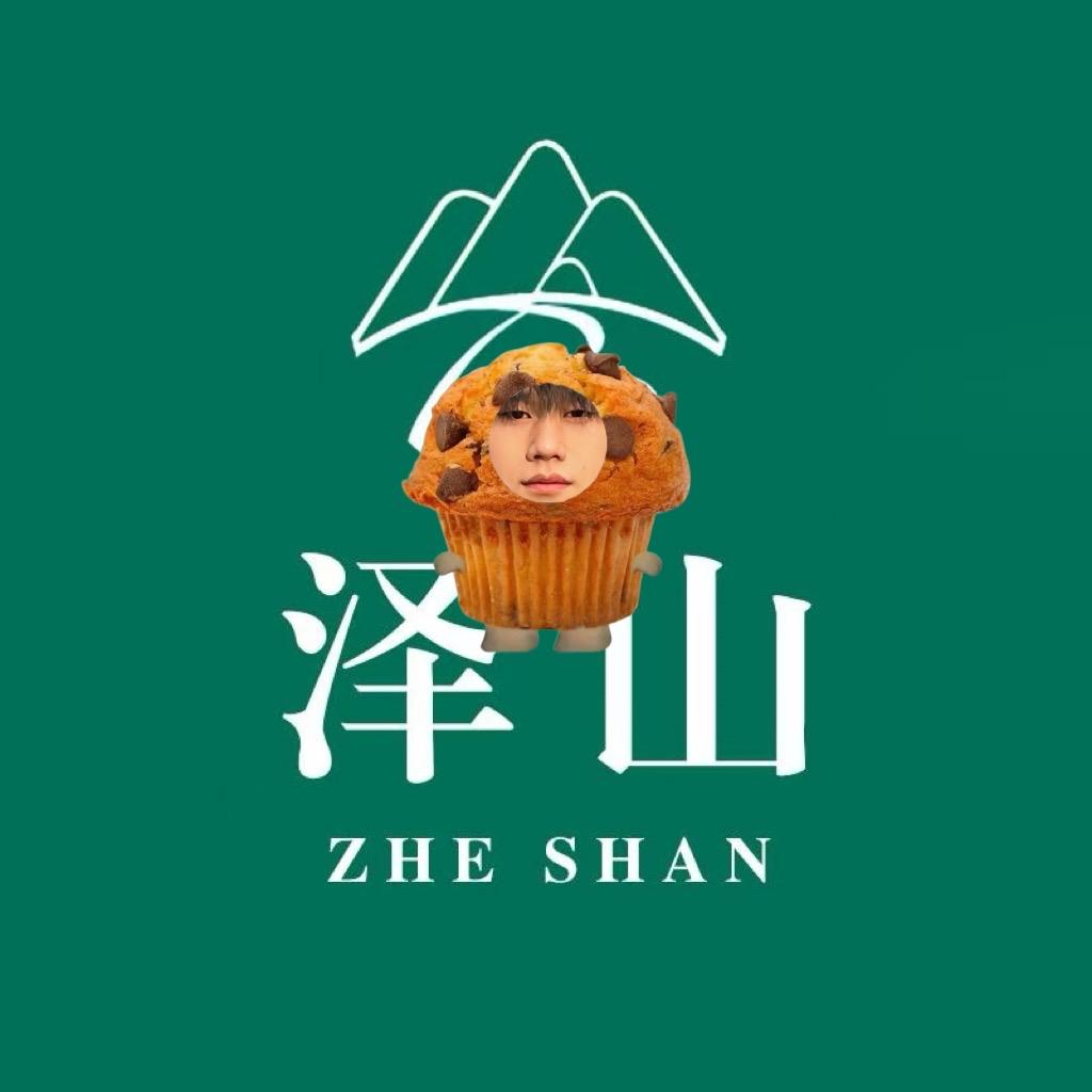 泽山健康管理中心（小刘）