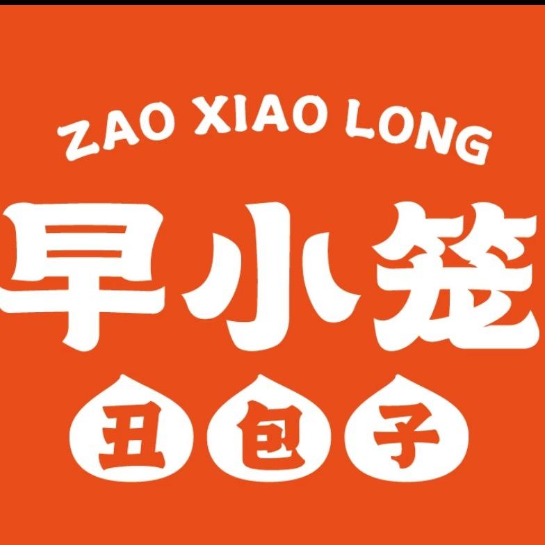 早小笼丑包子砀山店